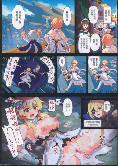 第21頁圖