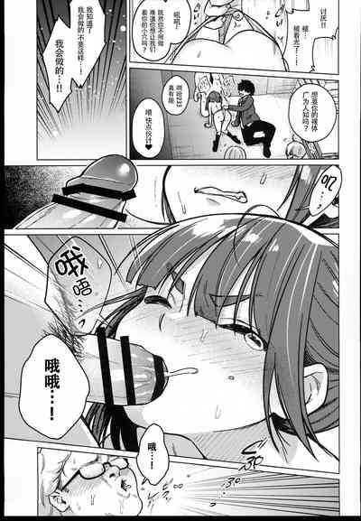第21页图