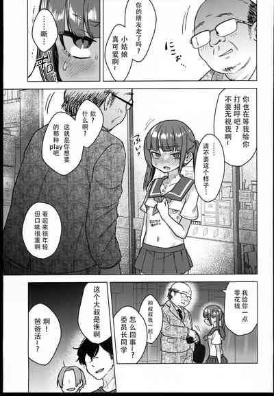 第57页图