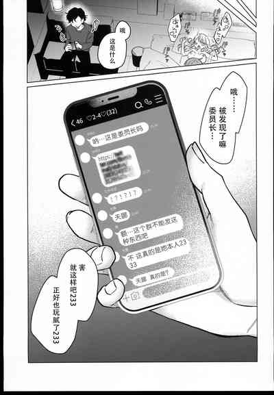 第69页图