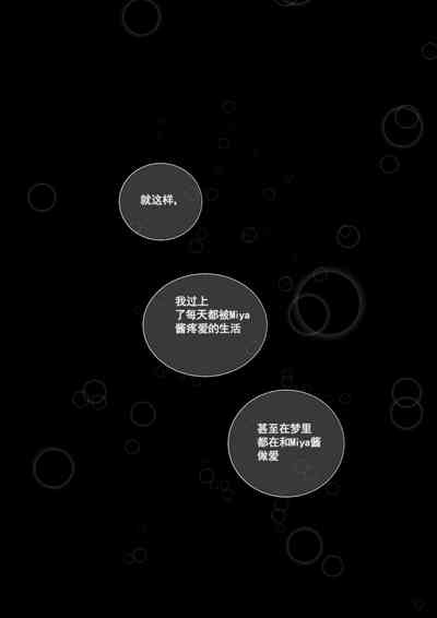 第101頁圖