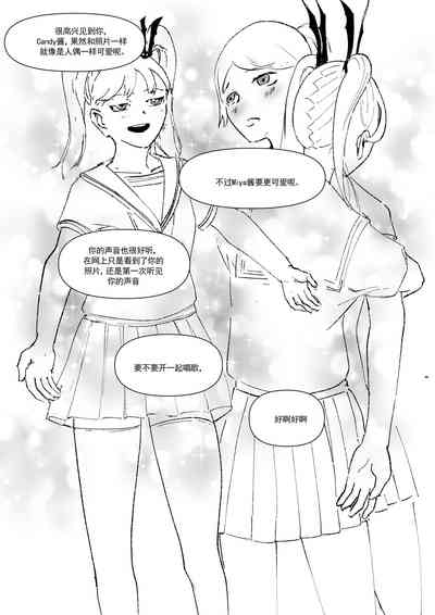 第25頁圖