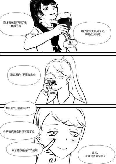 第33頁圖