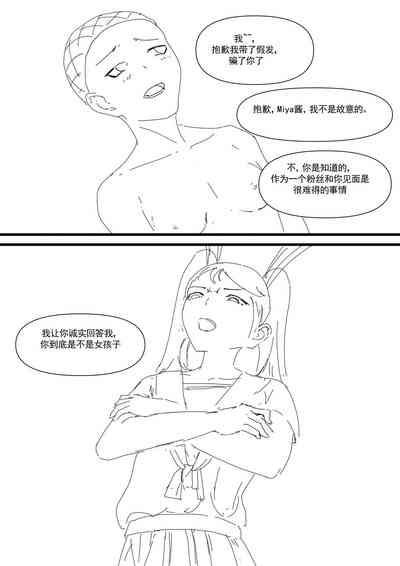第41頁圖