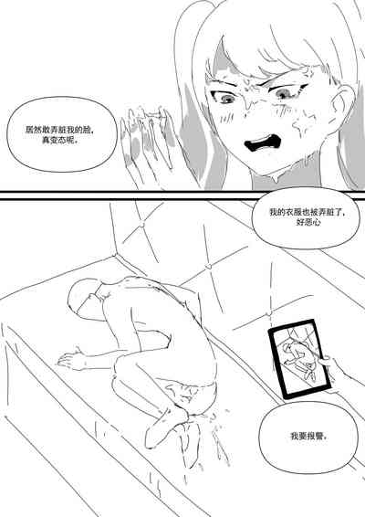 第45頁圖