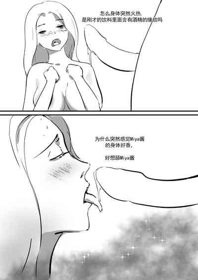 第61頁圖