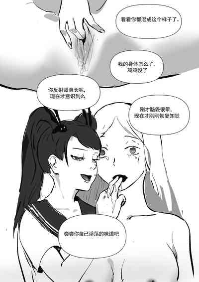 第65頁圖