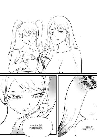 第85頁圖