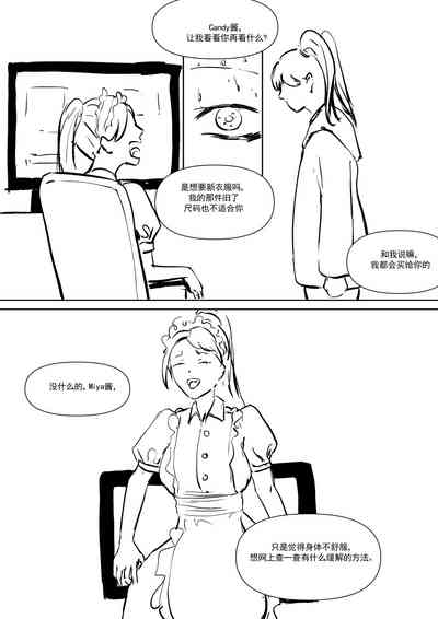 第93頁圖
