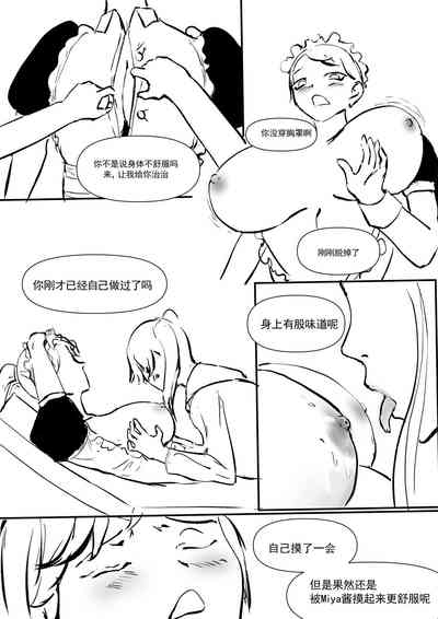 第97頁圖