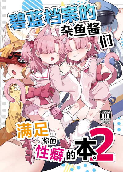 第1頁圖