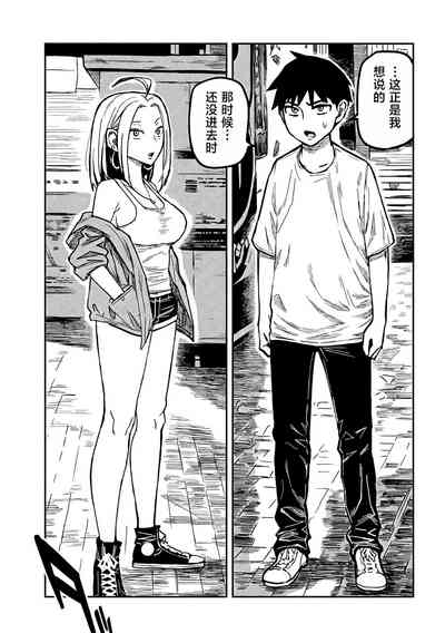 第149頁圖