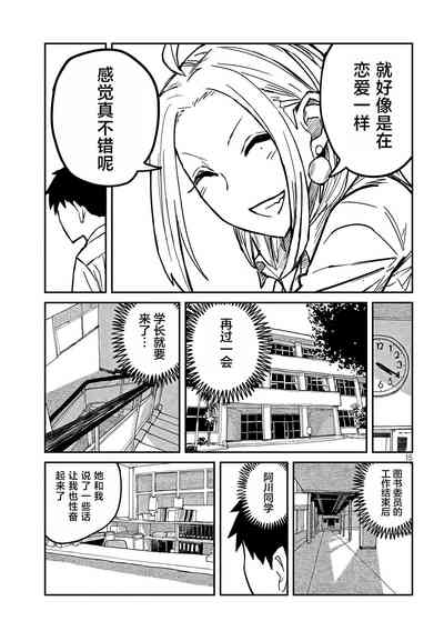 第169頁圖