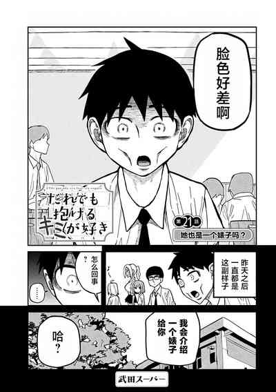 第349頁圖