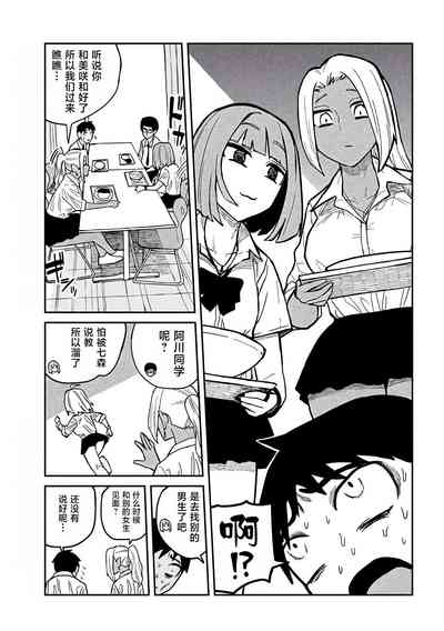第353頁圖