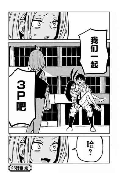 第441頁圖