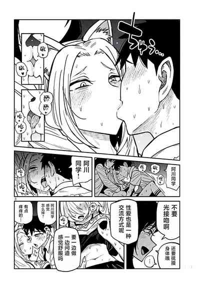 第465頁圖