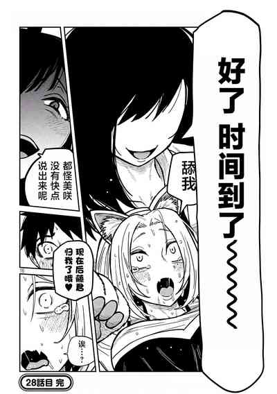 第473頁圖
