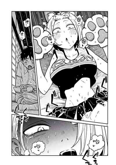 第493頁圖