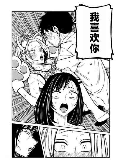 第525頁圖