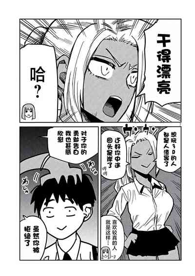 第541頁圖