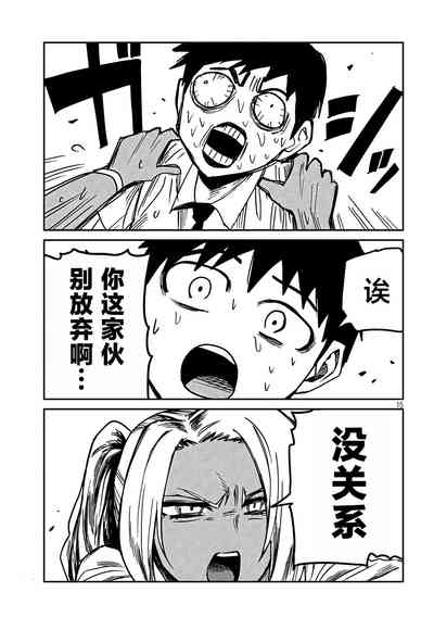 第549頁圖