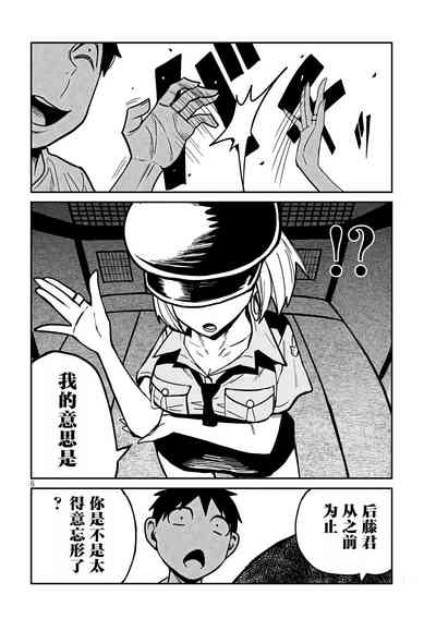 第601頁圖