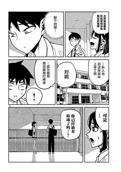 第637頁圖