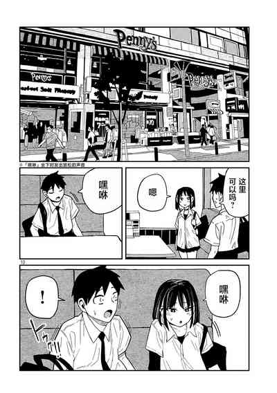 第669頁圖