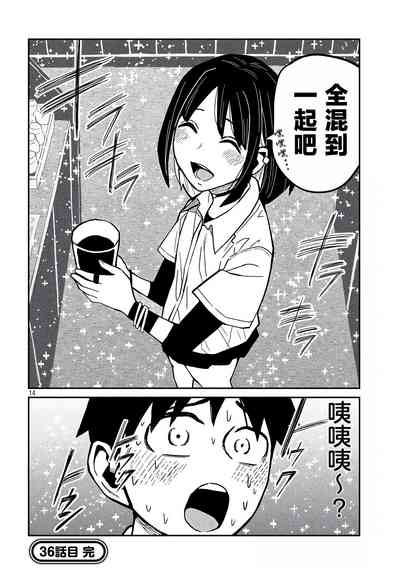 第673頁圖