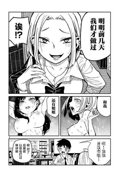 第677頁圖