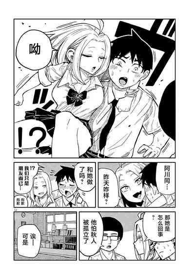 第685頁圖