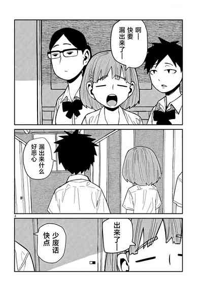 第693頁圖