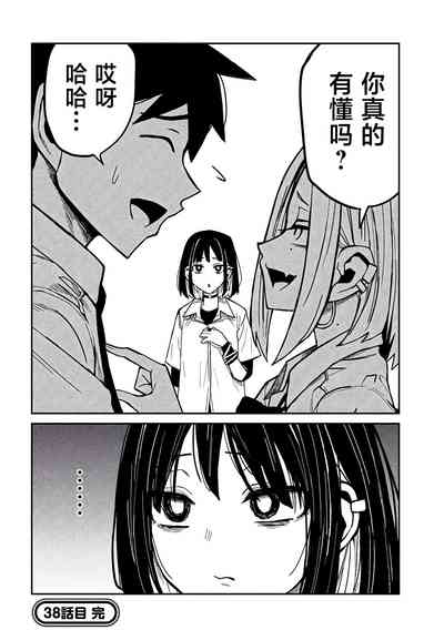 第705頁圖