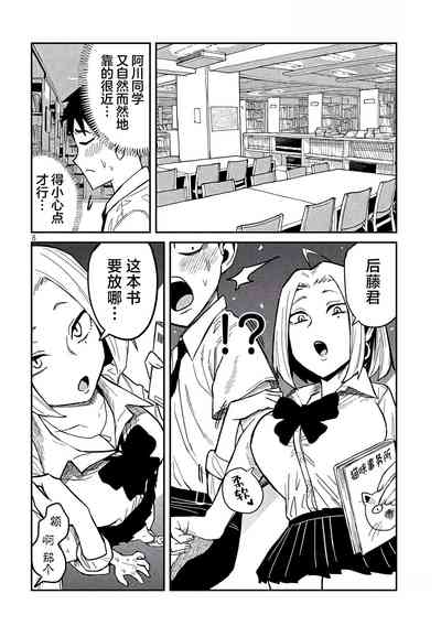 第713頁圖