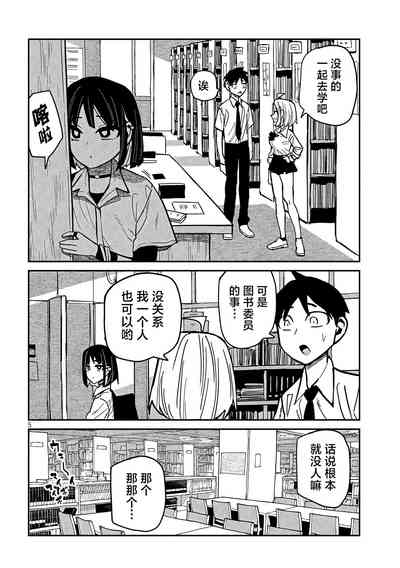第725頁圖