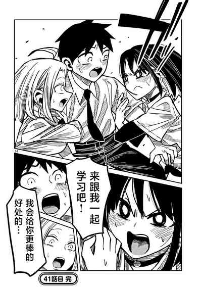 第749頁圖
