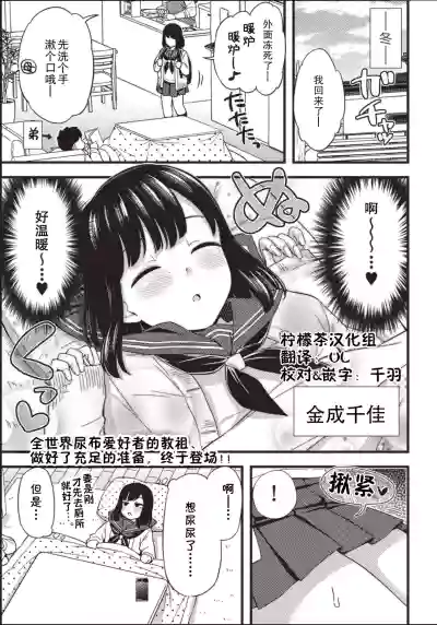 第1頁圖