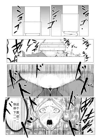 第17页图
