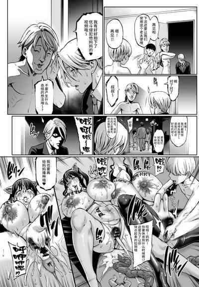 第29页图