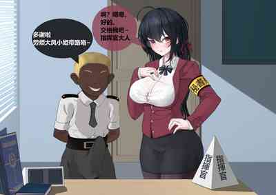 第17頁圖