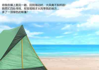 第29頁圖