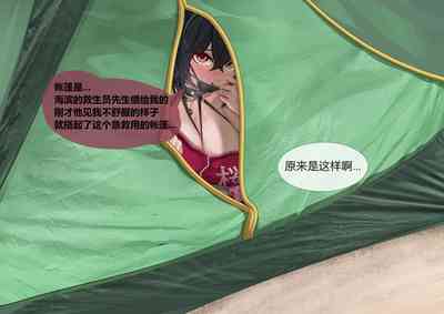 第33頁圖