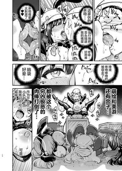 第13頁圖