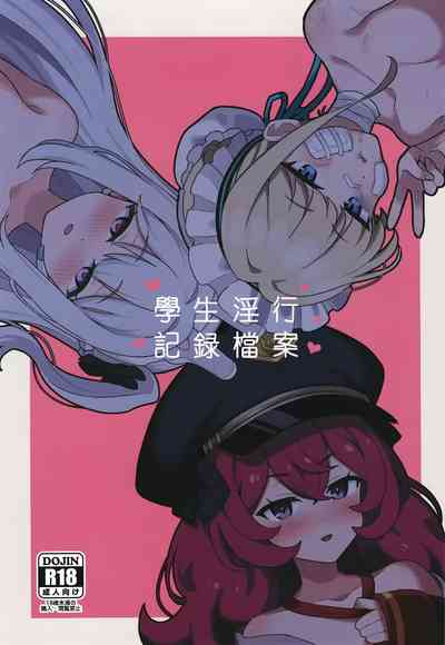 第1頁圖