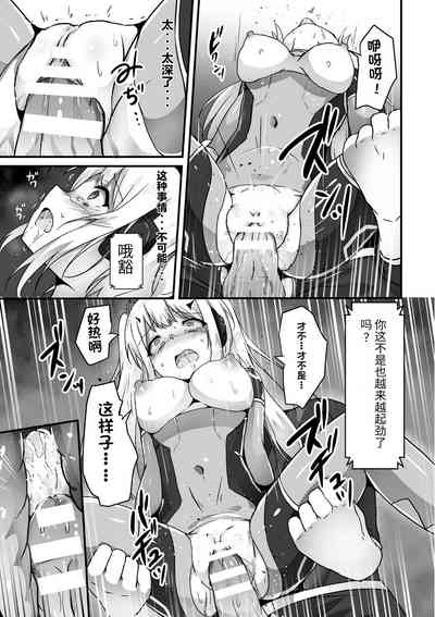 第13页图
