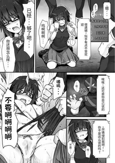 第17页图