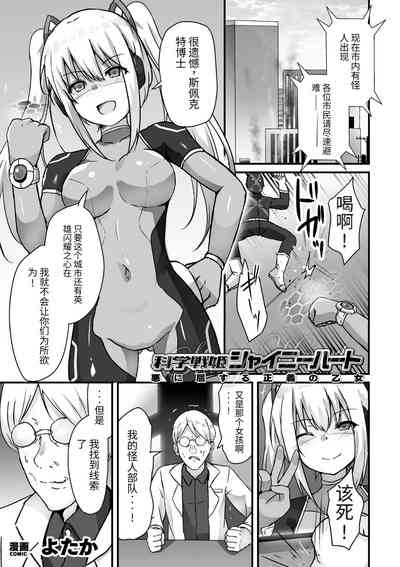 第1页图