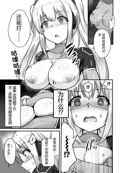 第5页图