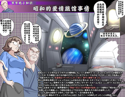 第133页图